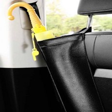 자동차 우산 보관 가죽가방 차량용수납용품 우산홀더 차량용우산보관함 차량우산꽂이, 단일상품1, 1개
