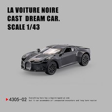 DFMEI 三開門Rross-Country合金仿真越野跑車模型兒童回力玩具小汽車, 如圖, 黑色-黑夜之聲【袋裝】