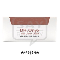 디알오닉스 토탈케어크림 벌크50개입, 50개