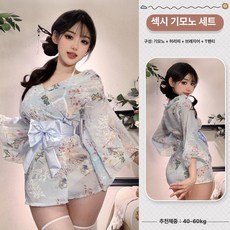 일본기모노 단체복 코스프레 무대 공연 빅사이즈 벚꽃