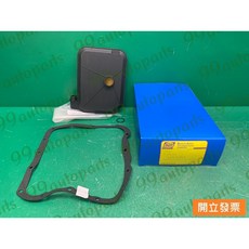 (汽車零件專家)三菱 菱帥1.6 VIRAGE 1.8 ATM-026 油網 濾網 修理包 變速箱油網 變速箱濾網附墊片, 1個