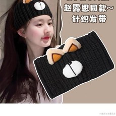 桃園出貨 網紅孕婦月子帽子產婦產後針織髮帶睡帽時尚秋冬頭帶編織保暖簡約