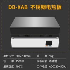 교판기 용접판 납땜기 이트 DB 그 스테인레스 전기 1EFS 가열 예열기, DB-1AB(스테인리스 스틸)