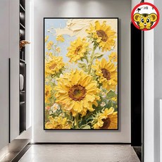 유화 캔버스 해바라기그림 그리기 DIY 아크릴화 대형 거실그림 현관그림 장식 페인팅, 2_02801