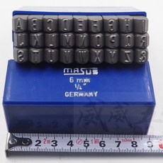MASUS 馬士牌 6mm 正體英文鋼印 大寫英文鋼印 字體清晰 金屬木材 塑料皮革皮雕工具【威威五金】, 1個