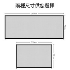 行動式狗狗圍欄折疊隔離網, 小號免打孔, 1個