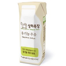 매일 상하목장 유기농우유 125mlx4팩/멸균우유/아기우유, 125ml, 4개