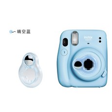 Fujifilm 拍立得相機自拍近拍鏡, 1個, MINI11/25自拍鏡(晴空藍)
