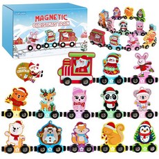 유아 아동용 기차 재림절 달력 2025 - 자석 나무 동물 기차 선물 세트 24일 크리스마스 카운트다운 캘린더 유아 남아 여아 감각 학습 몬테소리 장난감, Blue Christmas