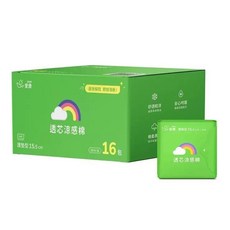 愛康 涼感衛生棉 護墊型 15.5公分 20片 X 16包, 1個