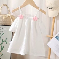 BabyBear 女童露肩上衣