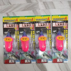 YAMASHITA 超遠投 水老鼠 有眼老鼠 助投器 弓角 配合使用 助投器二代 一代任選, 1個, S15