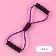 8자 텐셔너 가정용 헬스 텐셔너 요가 남녀 오픈숄더 신기 미등 어깨 목 스트레치 운동기재질, 유방 확장기 보라색, 경험 [싱글로드]], 1개