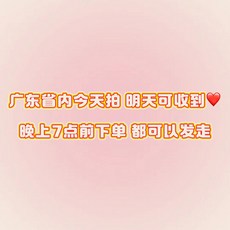 教師節禮物：高檔永生玫瑰花束，幼稚園老師花筆禮盒，2025新款創意設計, 花色可以拍的都有货