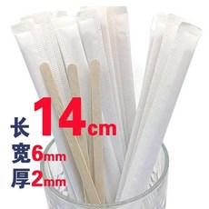 無品牌 木質咖啡攪拌棒 5000支 獨立包裝 食品級, 1個, 14cm加厚獨立包裝5000支