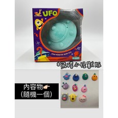 考古太空系列 挖掘玩具禮盒, 1個