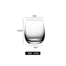 莫吉托mojito盃 雞尾酒盃 長飲盃 柯林盃 果汁盃 酒盃 調酒玻璃盃, 1個, 思慕雪盃3511 350ML ,6支裝, 350ml