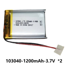 클로버 테크 103040 3.7v 1200mAh 배터리 2개입, 1개