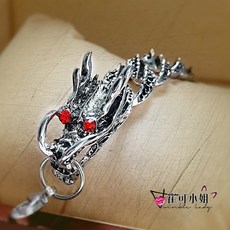 【崔可小姐】復古獨特風格龍超酷龍頭龍紋男性手鍊 【YQ0014】