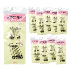 일본 옷핀세트 (대+소 1세트) 의류수선 메모 명찰, 10개, 실버