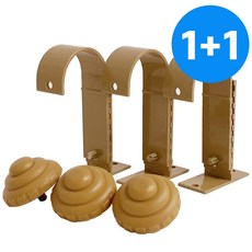 커튼부속 브라운 알미늄 레일 2단 커텐봉 K-354 1+1 33143ea 1(pc)