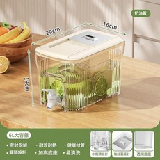 日式冷水壺帶龍頭 6L大容量, 奶油黃, 1套, 1L
