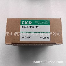 CKD AG31-02-01-DC24V 電磁閥, 1個
