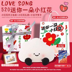 귀여운 캐릭터 말랑이 무드등 수유등 데스크테리어