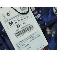 ZARA 帆船印花泳褲 短褲 藍色 M號 腰圍31吋 6658/301