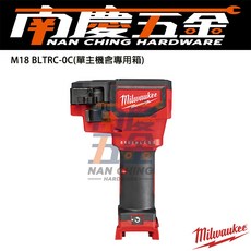 美沃奇MILWAUKEE 18V鋰電無碳刷螺桿切割機 M18BLTRC (南慶五金 含稅), 1個, 主機+5.0ah*1+快充+箱