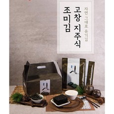 [좋은상품] 고창 지주식 조미김 무염산 명품김 유기수산물인증 10봉, 1개