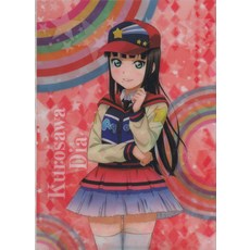 클리어 파일 극장판 러브라이브 선샤인 Over The Rainbow 쿠로사와 다이아몬드