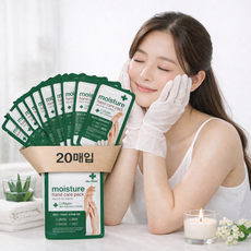 위나 차스킨 달팽이 손팩 손주름 화이트닝관리 10매 남녀공용, 20매, 20ml