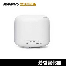 遙控款1000ml水氧香氛機 智能定時 3檔霧量 靜音加濕 精油擴香 臥室車載兩用 防乾燒, 1000ml