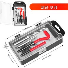 헬리코일 스레드 수리 키트 M5 M6 M8 M10 스테인리스 스틸 인서트, 08 M12X1.25