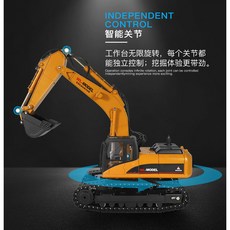 偉力16800 遙控 怪手 挖土機 模型 隱藏式螺桿 合金版 (液壓 23通 580全金屬參考), 1個