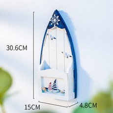 Shark家具 田園創意藍色裝飾解憂信箱 木質溝通心語信箱 學校掛牆意見箱, 船形帆船信插, 1個