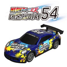 둘이서 동시주행 레이싱경주 불빛나는 네온 RC카 4세남아 어린이선물, 1개