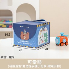兒童玩具收納盒 可愛造型 手提設計 大容量儲物, 可愛熊, 1套