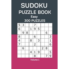 Sudoku Puzzle Book Easy: 300 Puzzles Volume 1 Paperback, Independently Published