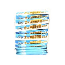 Cutey 古坑咖啡凍(神經鞘磷脂), 70套, 16g