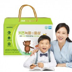 어린이 녹용 홍삼 유아 키즈 아이들 건강 음료 30포 선물, 1박스