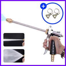 롱건분사기 호스 세차 고압 매직건 분무기 직사 물대포 (세척기 터보젯 스프레이 청소기 스프레이건 워터건), 1개