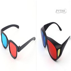 3D 입체안경 일반형 고글형 입체영상감상, 1개