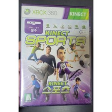 [XBOX360정발][신품] 키넥트 스포츠 정발 새상품