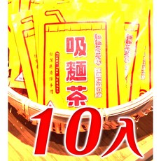 【麵麵茶茶】吸麵茶 禮盒40入 台灣鹿港古早味, 1個, 10小包入