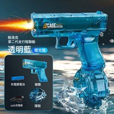 火光冰鼠電動戲水槍兒童玩具新款噴水玩具連發電動高壓強力打水仗, 1個, 【火光/藍色】格洛克電動水槍:如圖所示