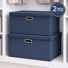 하스몰 프리미엄 각잡힌 안전 커버형 수납박스 정리함, 코튼네이비, 2개