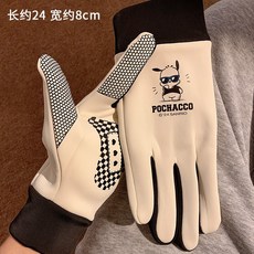 정품 산리오 귀여운 여성용 사이클링 장갑 겨울 보온 기모 자전거 방한 스키 장갑 2025년, 1개, 포차코