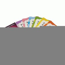 (KC인증) 제이엘 생각하는숫자맞히기(포커사이즈)고급형 어린이교육마술, 생각하는숫자맞히기(포커사이즈)